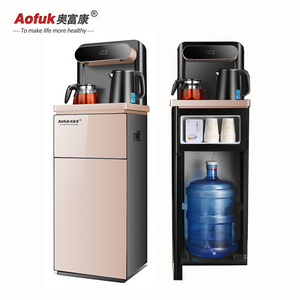 New intelligent  hot and cold water dispenser bottom loading automatic dispenser touch plane control Tea bar machine dispenser