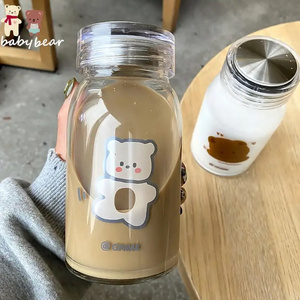 Feeding bottle adult ins simple student glass water cup female Korean fresh cute girl portable