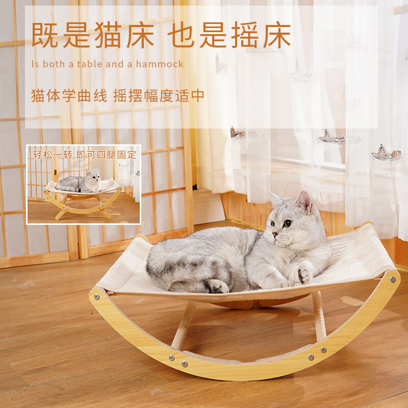 Factory Direct Wholesale Pet Indoor Hanging Cat Bed Hammock Wooden Cat Bed Swing Bed