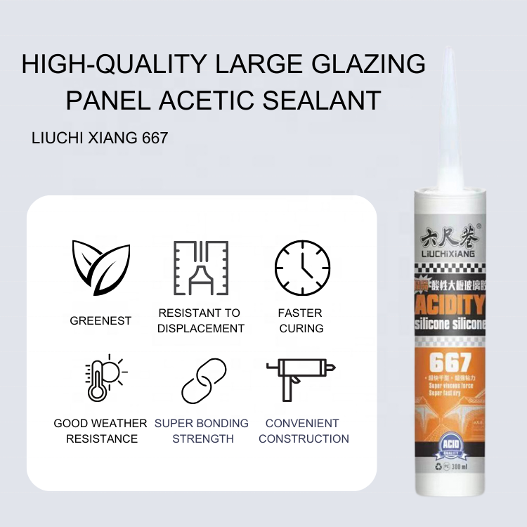 Direct Factory Customized Transparent Glue Waterproof Adhesive Silicone Acetic Sealant For Aquarium