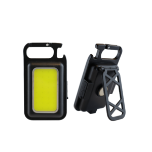 Mini High Light Portable Rechargeable COB LED Work Light