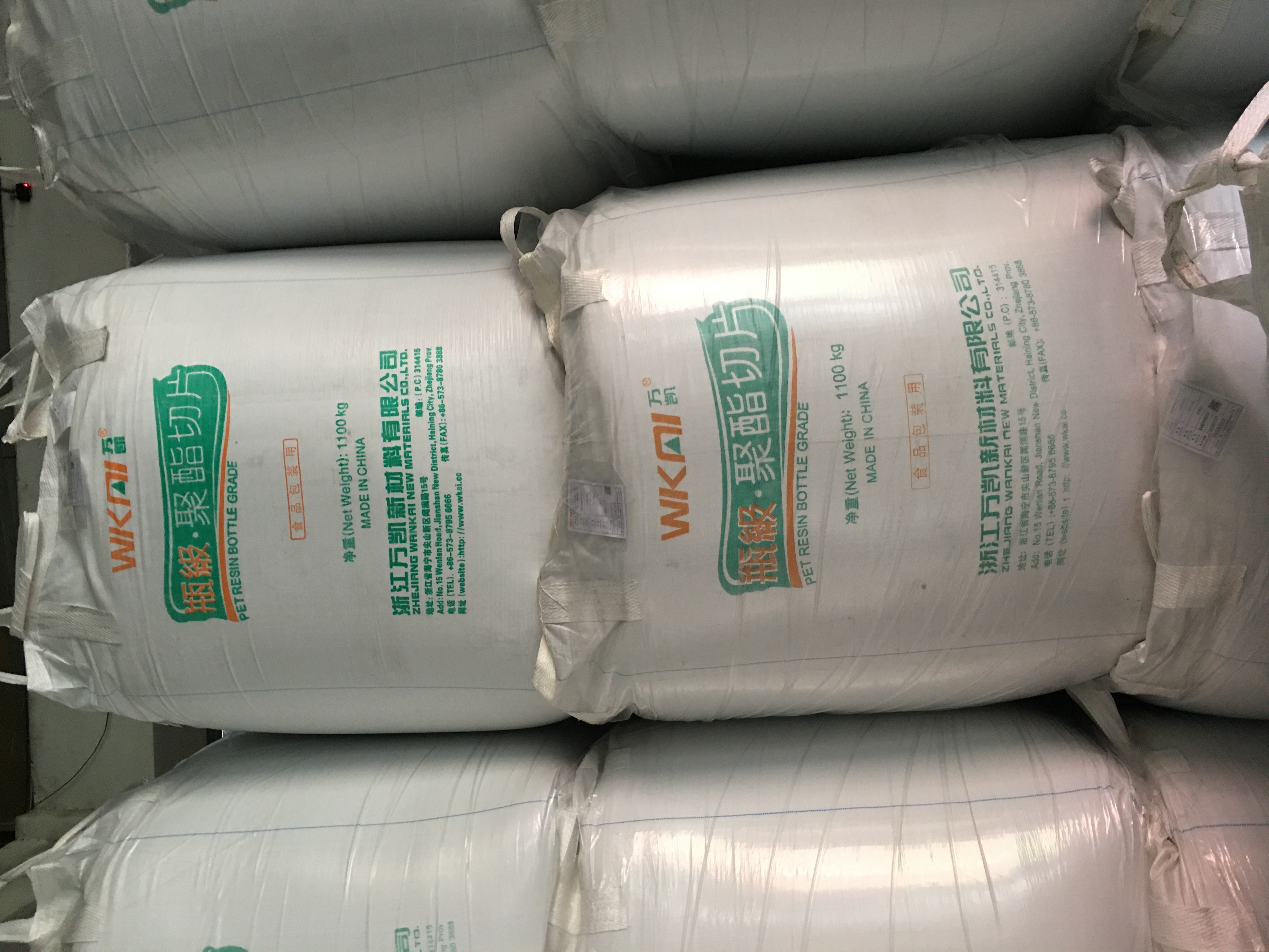 Hot sale Zhejiang Wankai WK-801 plastic raw materials Polyester Chips High Viscosity PET