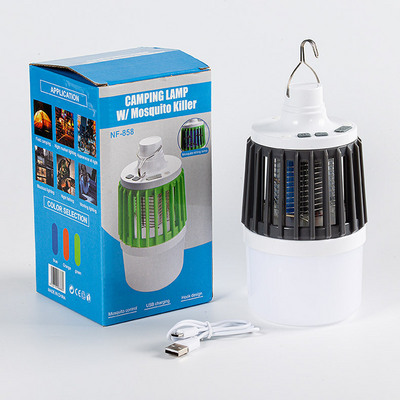 Outdoor and indoor camping Bug Bulb 2 in 1 Fly bug zapper lantern catcher