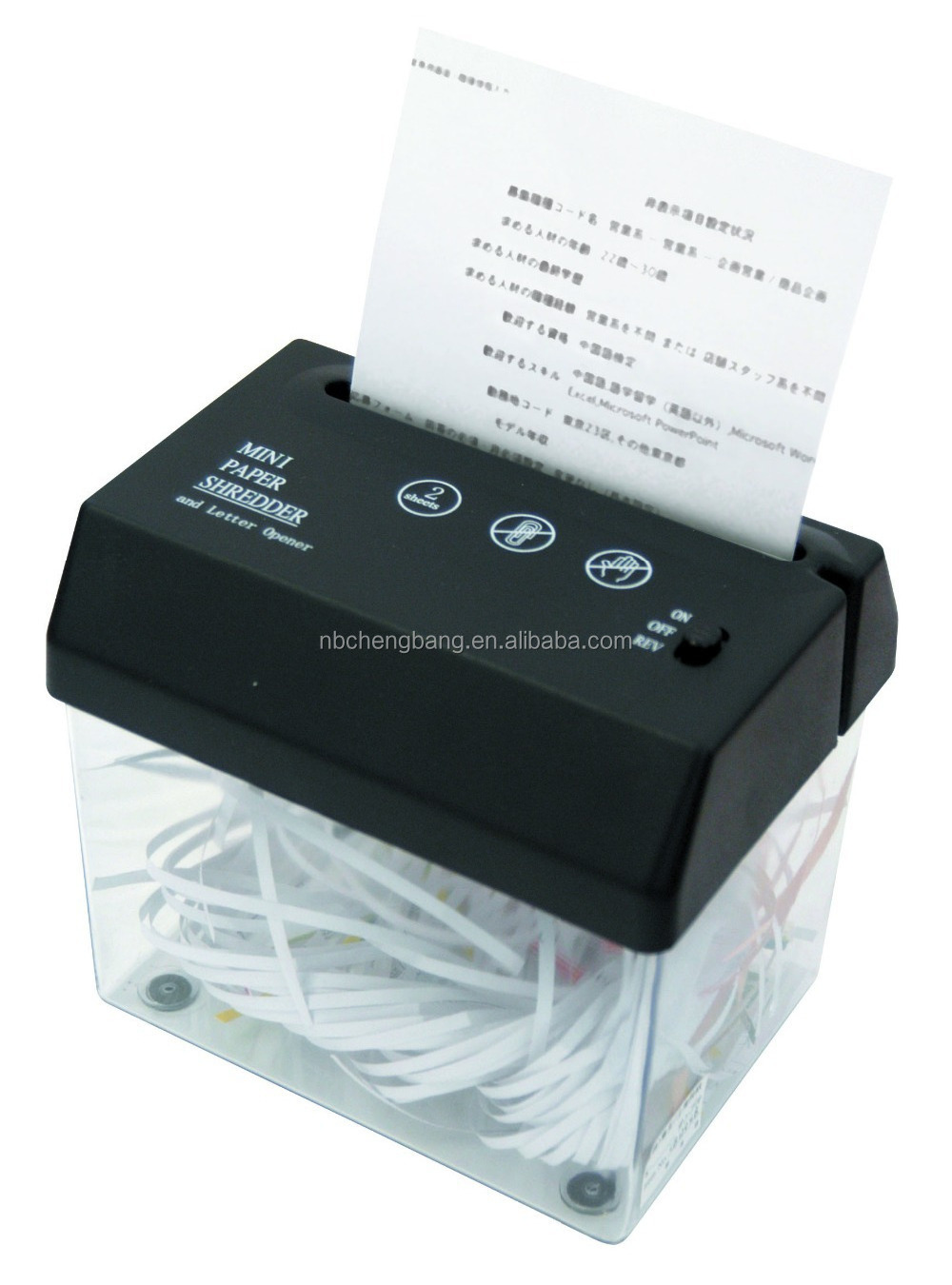 Chengbang mini USB battery strip cut paper shredder with letter opener