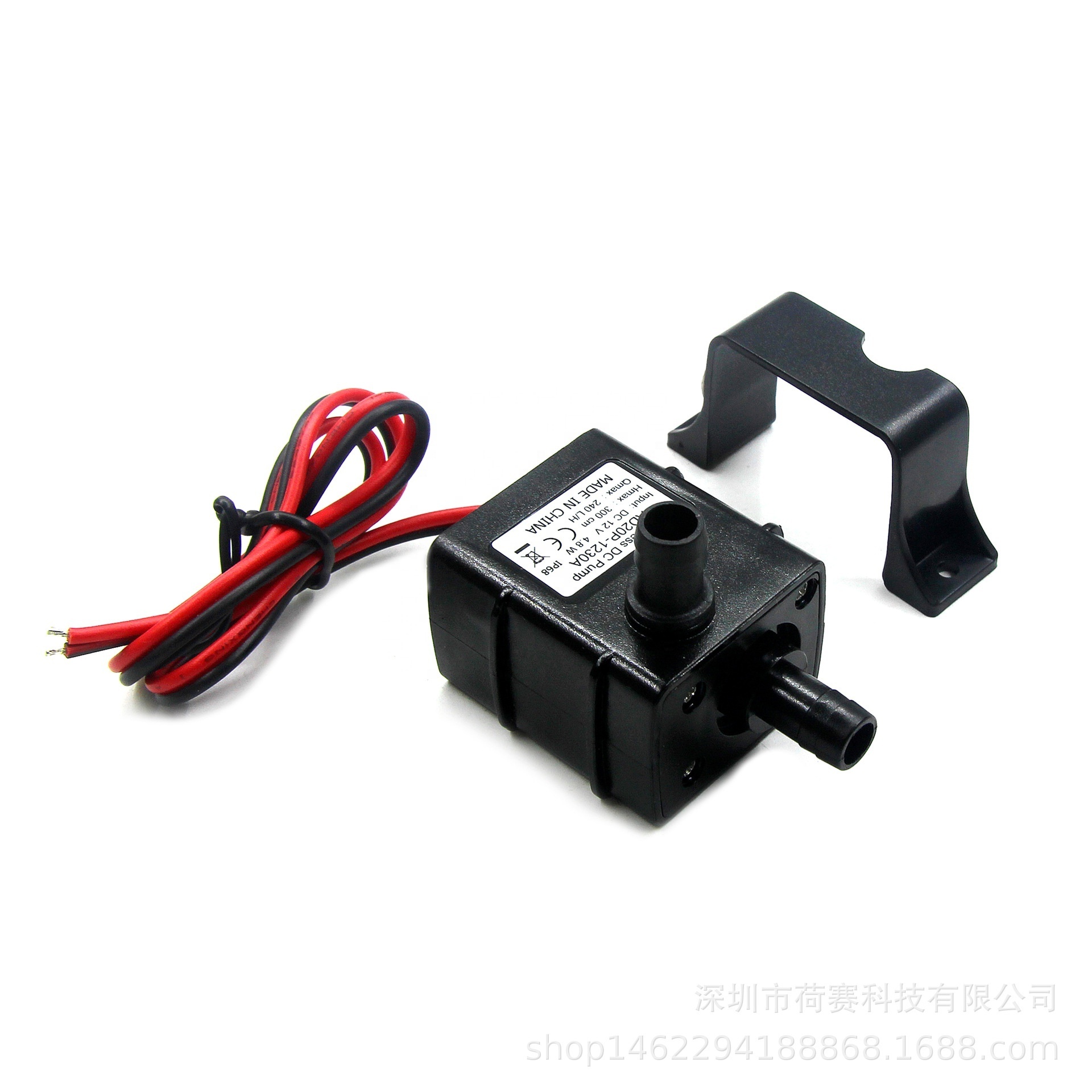 dc12v electrical Brushless centrifugal  immersible water pump  mini circulating water pump