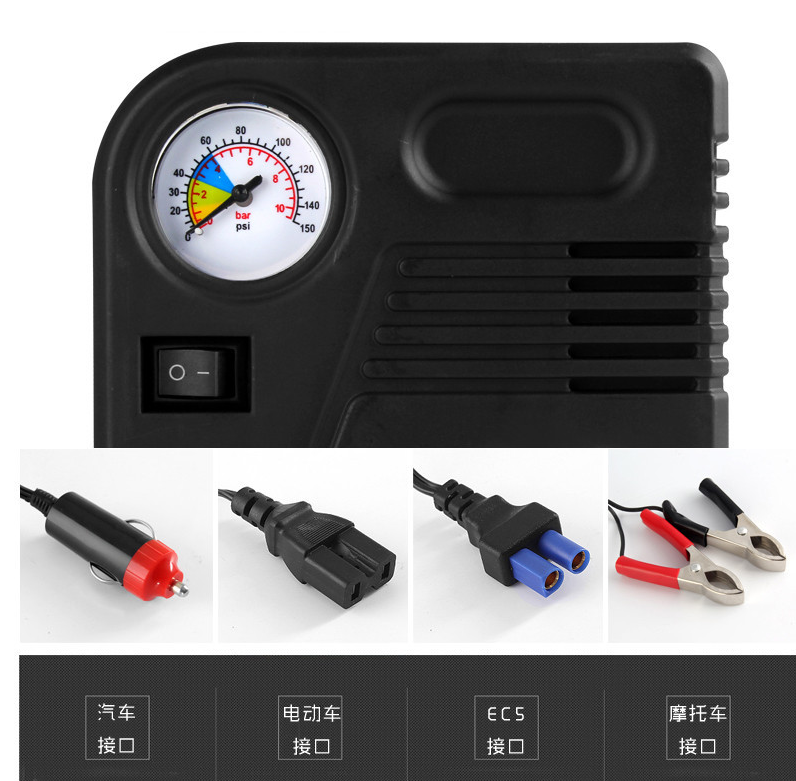 Portable Air Compressor Pump100PSI 12V48v Tire Inflator for Car Bicycle electromobile  Motorcycles RV Sport Balls tire inflator