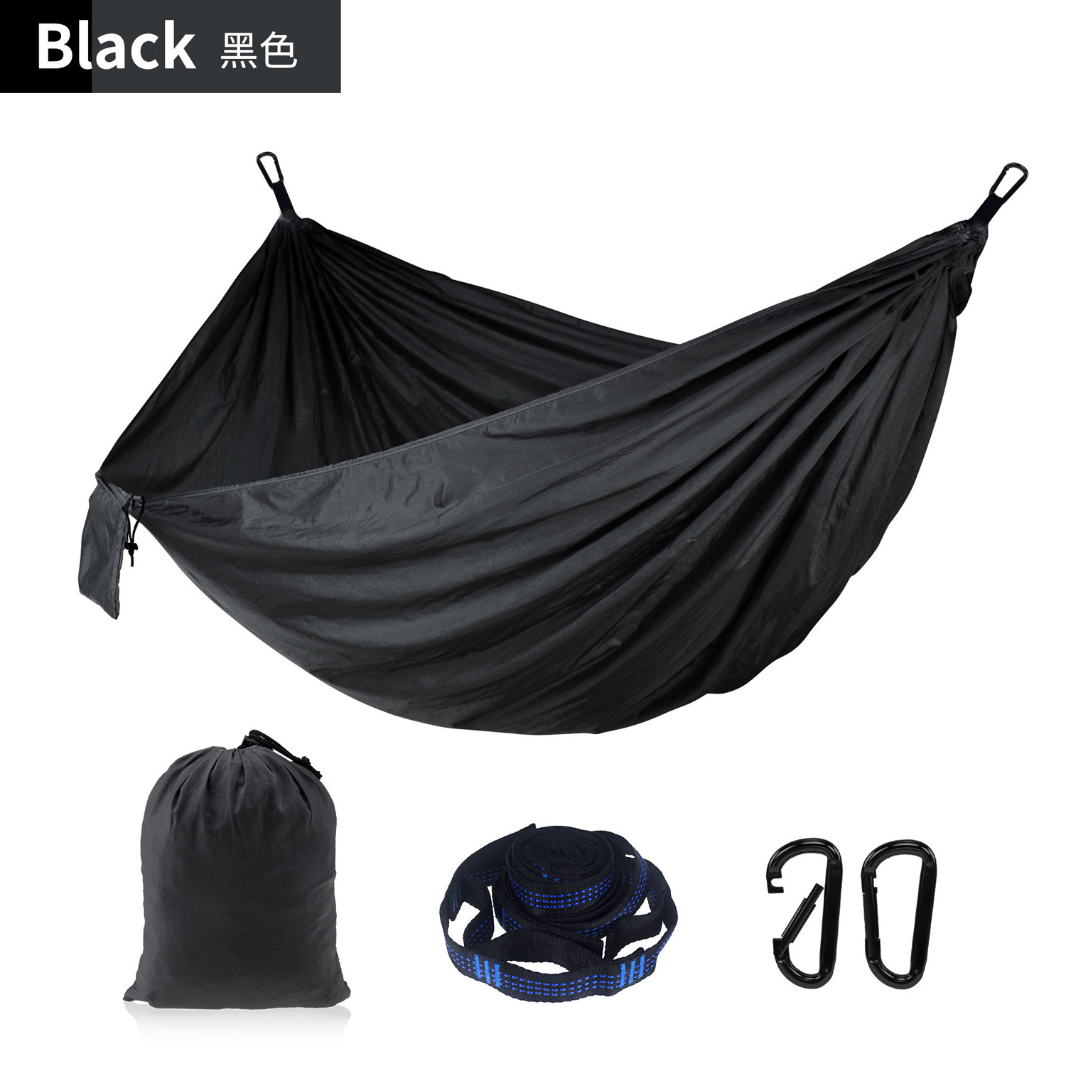 Heavy Duty Outdoor Hammocks, Nylon Parachute Material 330lbs, Portable Carrying Bag with 2 Hanging Straps, Camping, Hiking