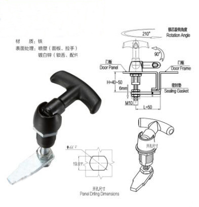 YH1987 Cabinet Door T Handle Lock Shed Door latch Lock