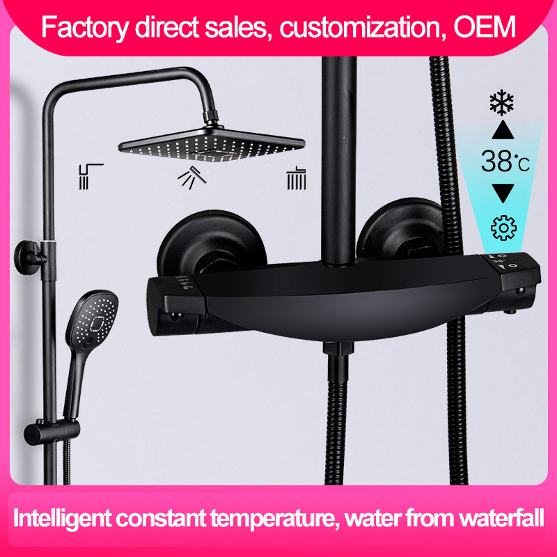 Shower System with Rain Shower Head and Waterfall Tub Faucet Wall Mount Shower Valve and Trim Kit Matte Black