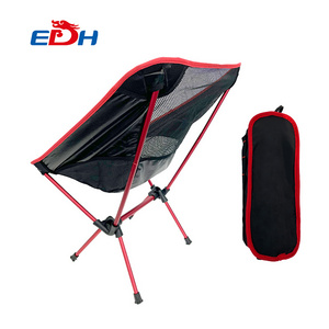 Expander Camp Lidl Outdoor Orange Gor Camping Lawn Folding Chair Custom Own Brand Beach Chairs With Footrest