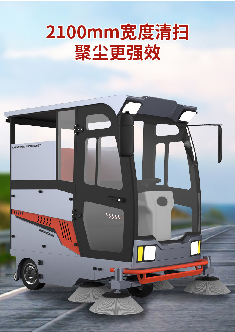 Wholesale Road Cleaning Sweeping Equipment Batteries Street Sweepers Ride On Industrial Sweeper Washing Machine