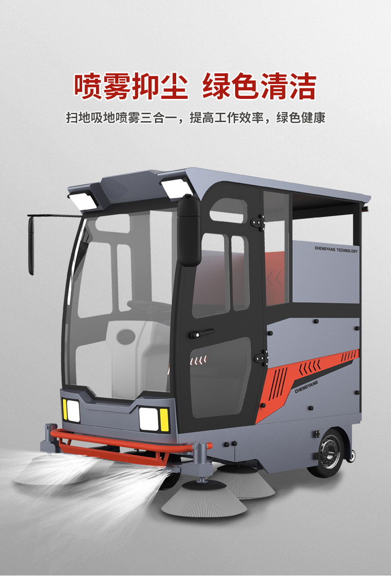 Wholesale Road Cleaning Sweeping Equipment Batteries Street Sweepers Ride On Industrial Sweeper Washing Machine