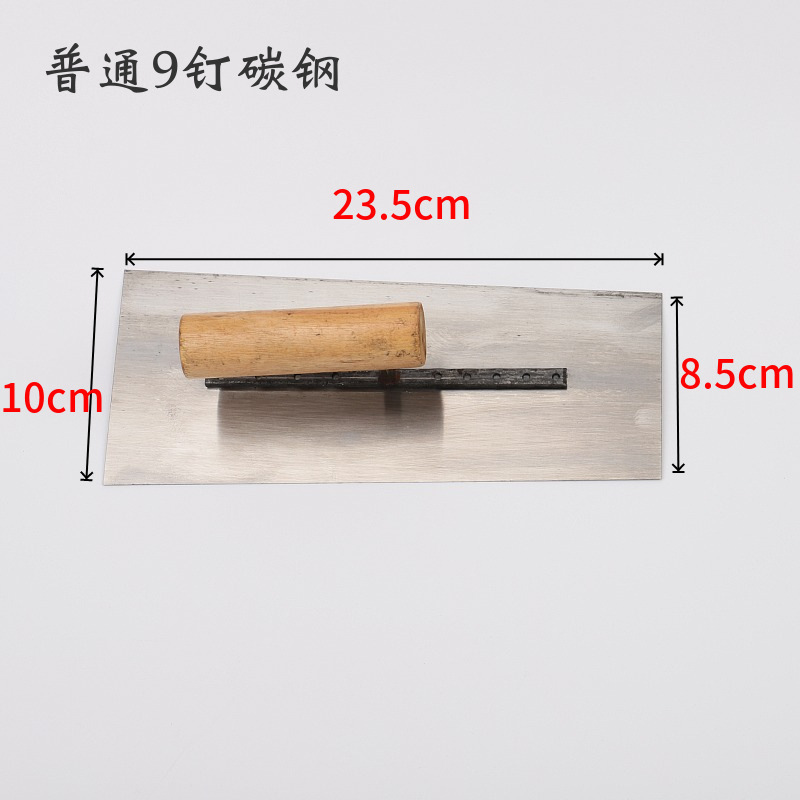 Manufacturers  Wooden Handle Stainless Steel Plastering Long Plastering Trowel Plaster Trowel