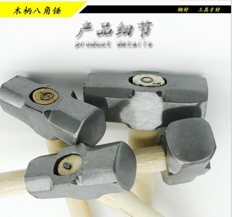 Straight for explosion-proof handle Octagonal hammer wooden handle plastic handle explosion-proof copper hammer brass hammer