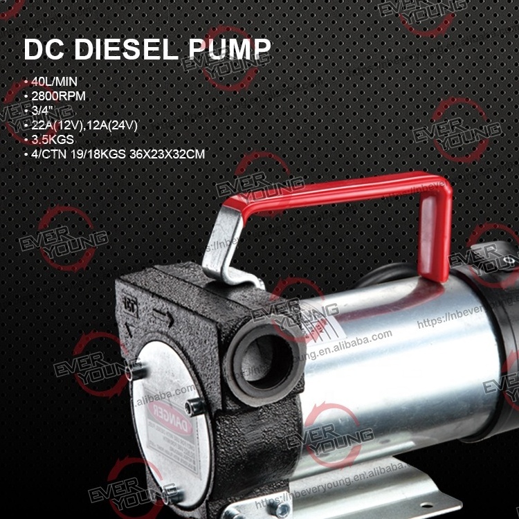 Farm equipment refueling, 200L 12V electric pump plastic diesel tank