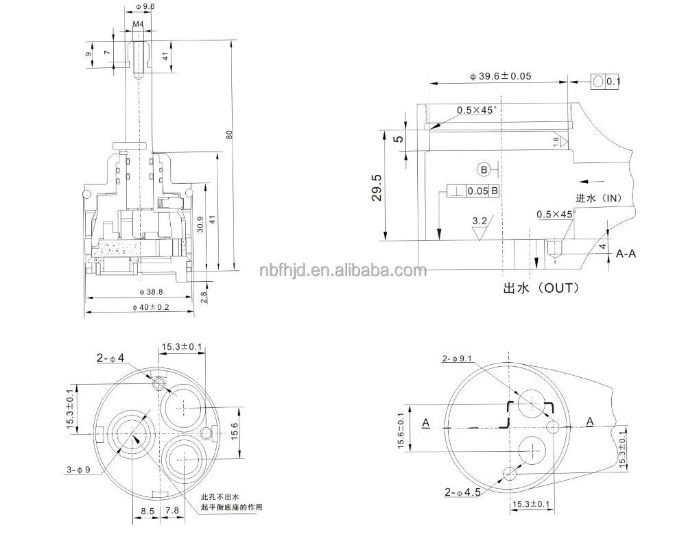 P.73 JD40W3 40mm Bathroom Faucet Parts Multi-Functional Lever Mixer Tap Ceramic Cartridge