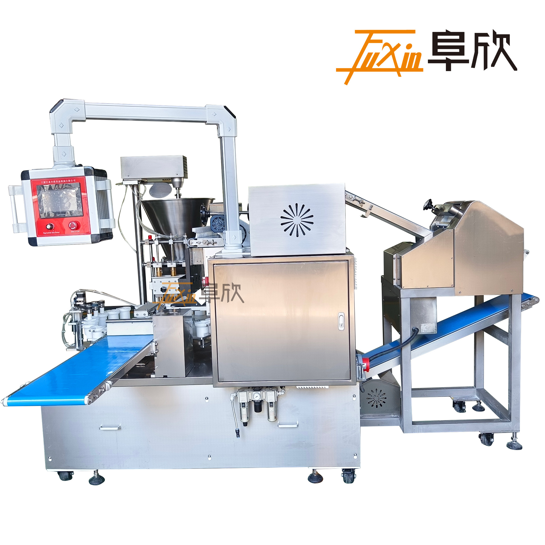 Fully automatic commercial round leather siomai machine Shaomai making machine