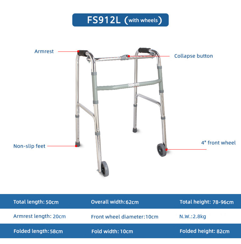 Walker aluminum foldable standing mobility walking aids for disabled elderly adult