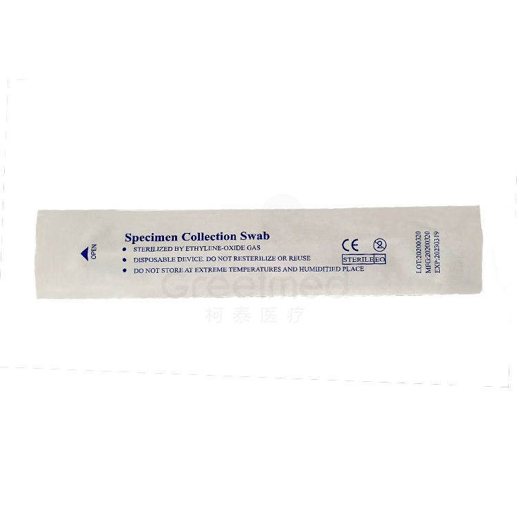 Medical cotton swab stick test kit flocked nasopharyngeal swab disposable sampling specimen collection throat oral nasal swab