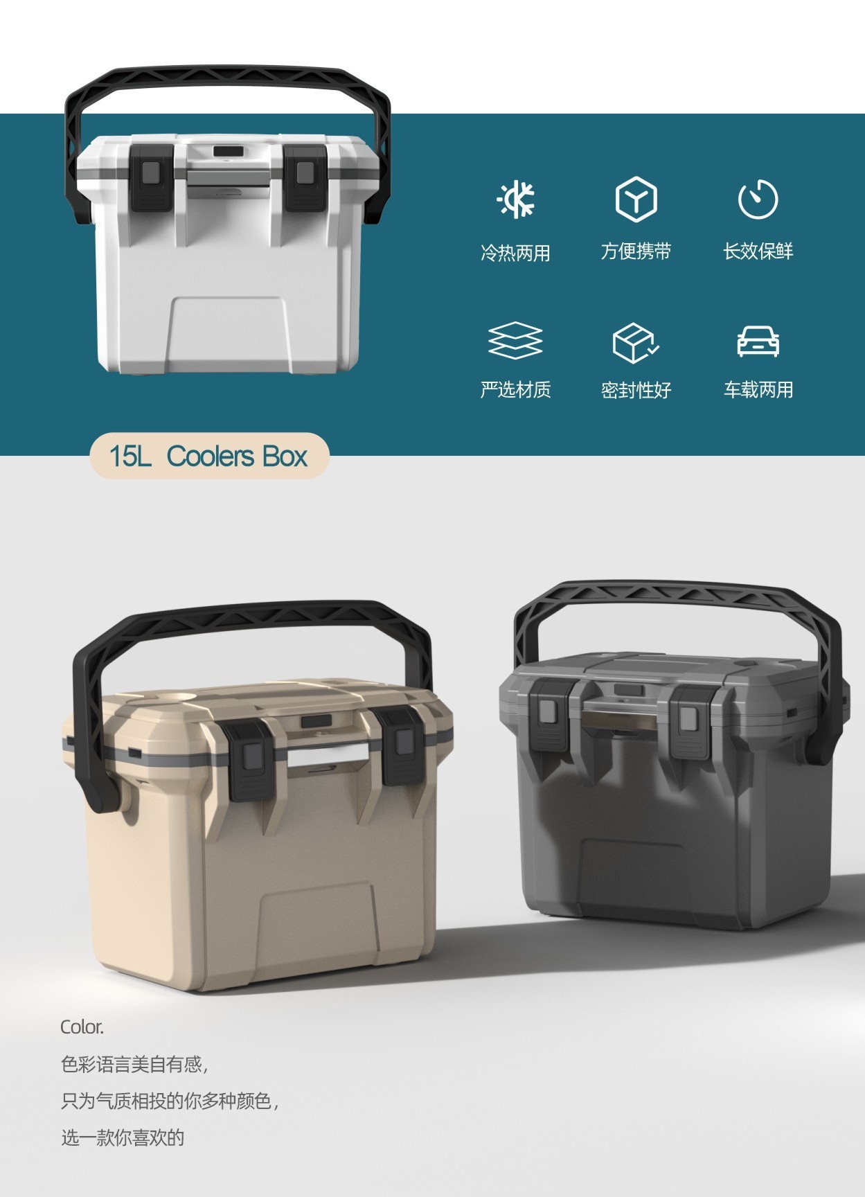 Specializing In Box Insulated Fish Storage Container Insulated Fish Tub 300L Fish Box Cooler Cooler box