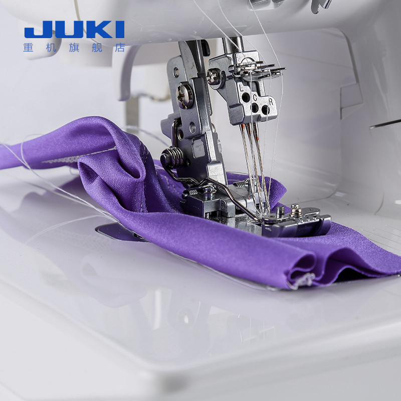 JUKI MCS-1500 interlock Sewing Machine Household Multifunction Double Thread And Speed Free-Arm Crafting Mending Machine