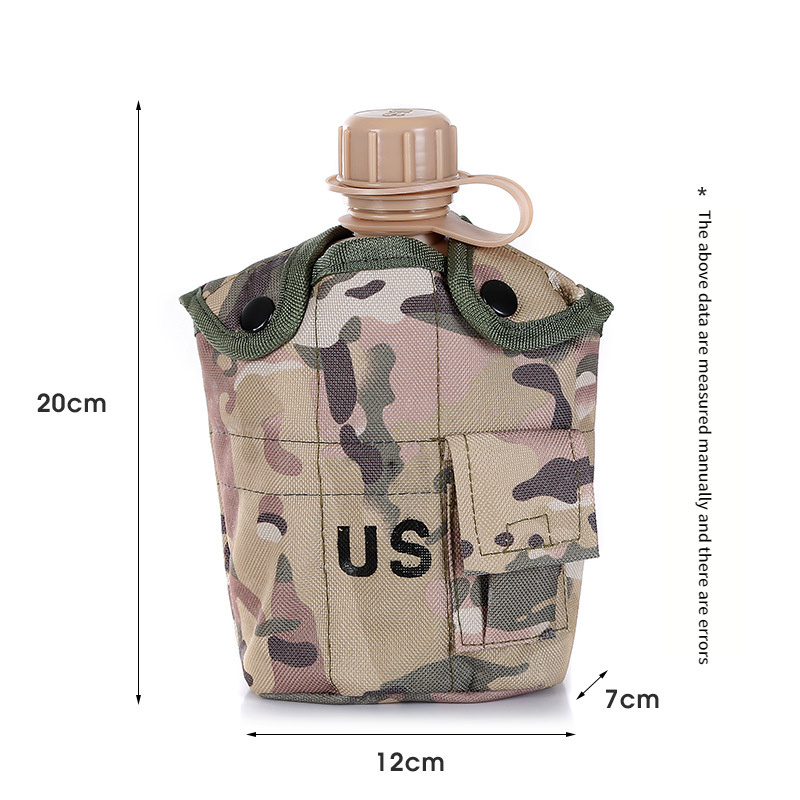 Us kettle Outdoor survival camouflage kettle three piece set of men's and women's four seasons sports kettle equipment