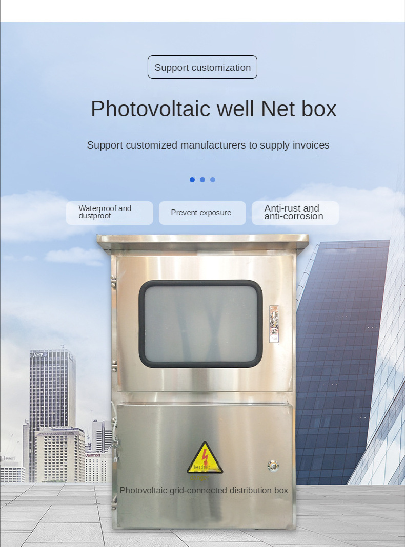 Manufacturer customized 380V 3 phase power distribution box photovoltaic grid box