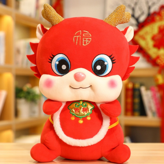 Dragon Year mascot doll small pendant plush toy doll