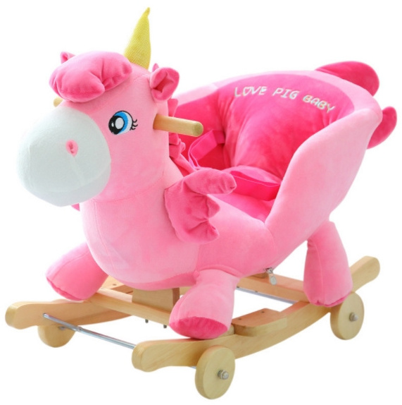 Children's toy baby plush rocking horse