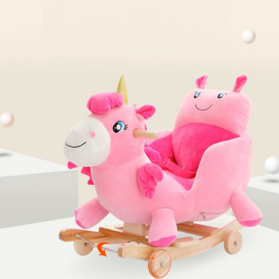 Children's toy baby plush rocking horse