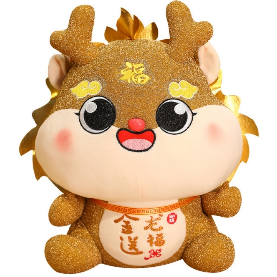 Dragon Year mascot doll small pendant plush toy doll