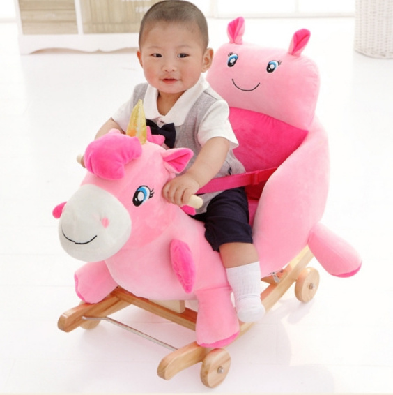 Children's toy baby plush rocking horse