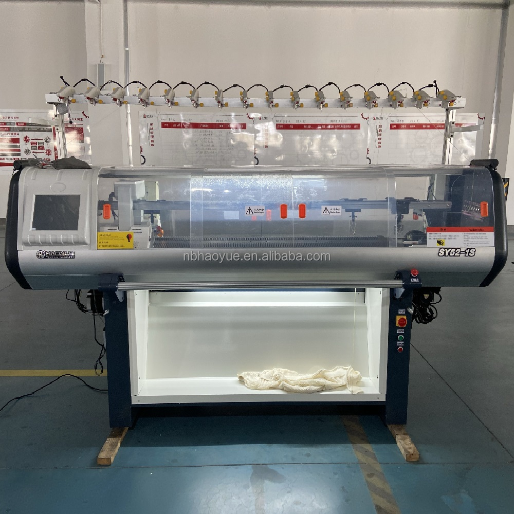 shima seiki guosheng sweater knitting machine price computerized flat