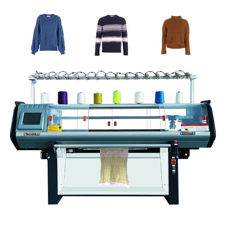 shima seiki guosheng sweater knitting machine price computerized flat