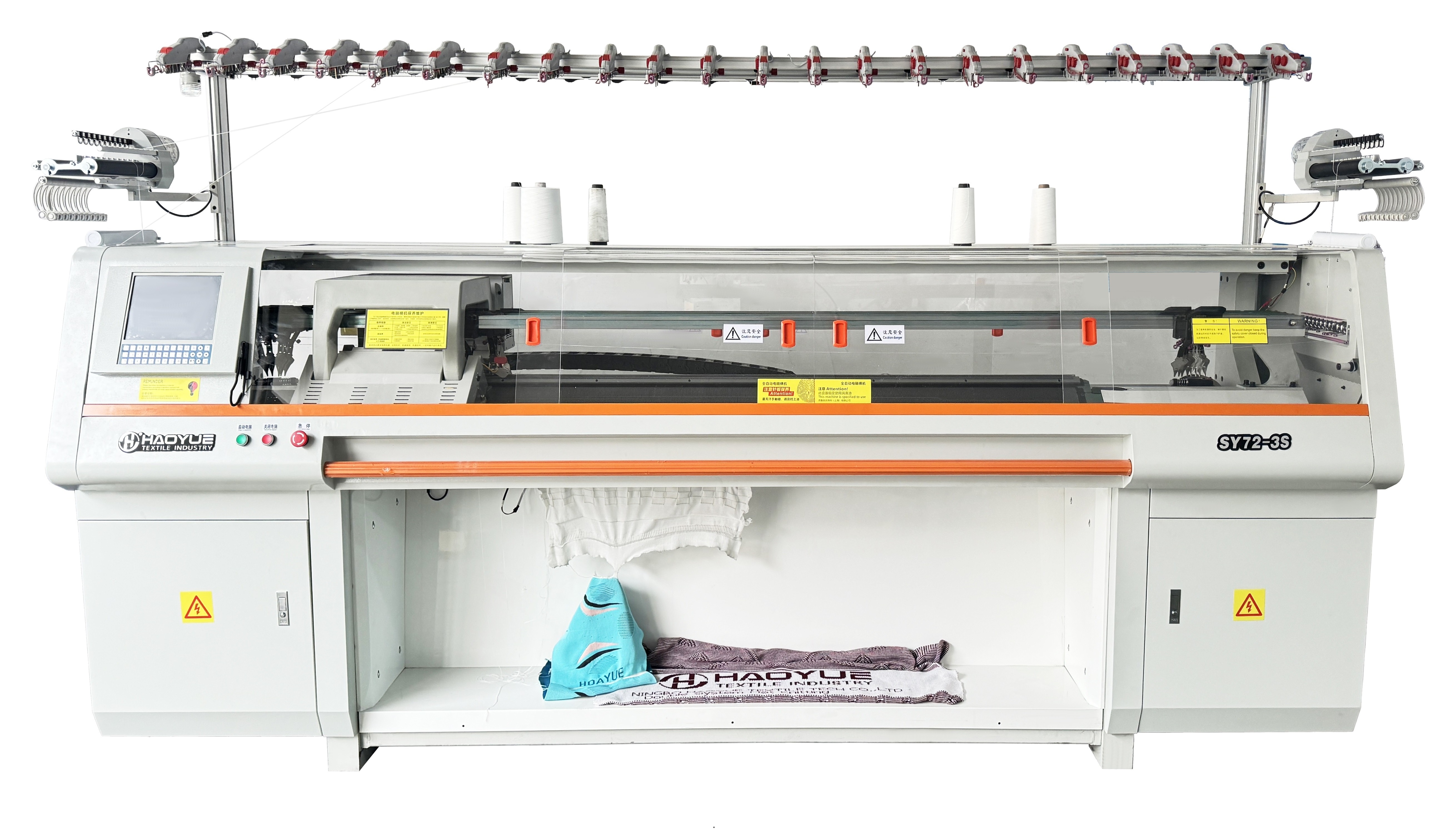 Brand new computerized fully fashioned high speed flat knitting machine