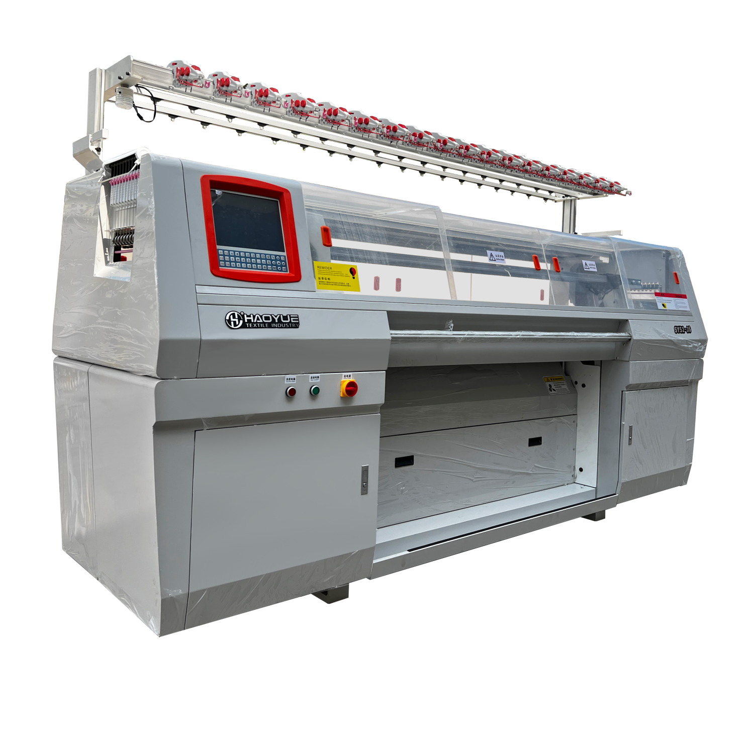 Brand new computerized fully fashioned high speed flat knitting machine ...