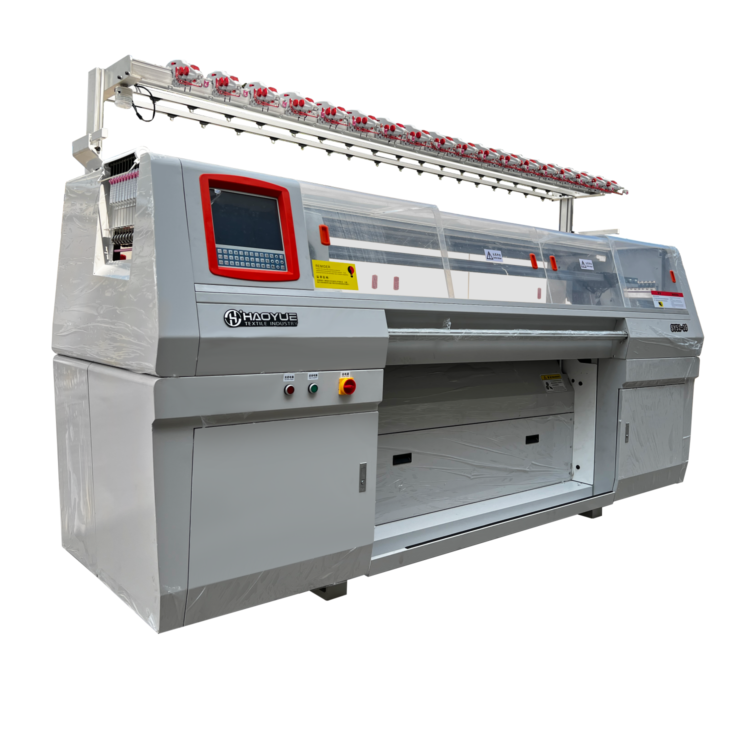 Brand new computerized fully fashioned high speed flat knitting machine