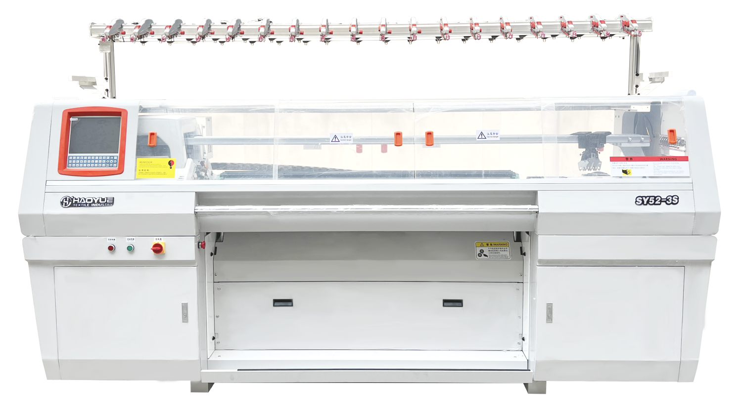 Brand new computerized fully fashioned high speed flat knitting machine