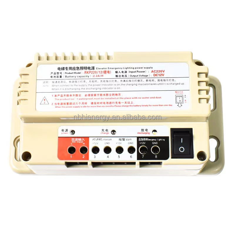 Elevator emergency lighting power supply lithium battery for lift spare parts