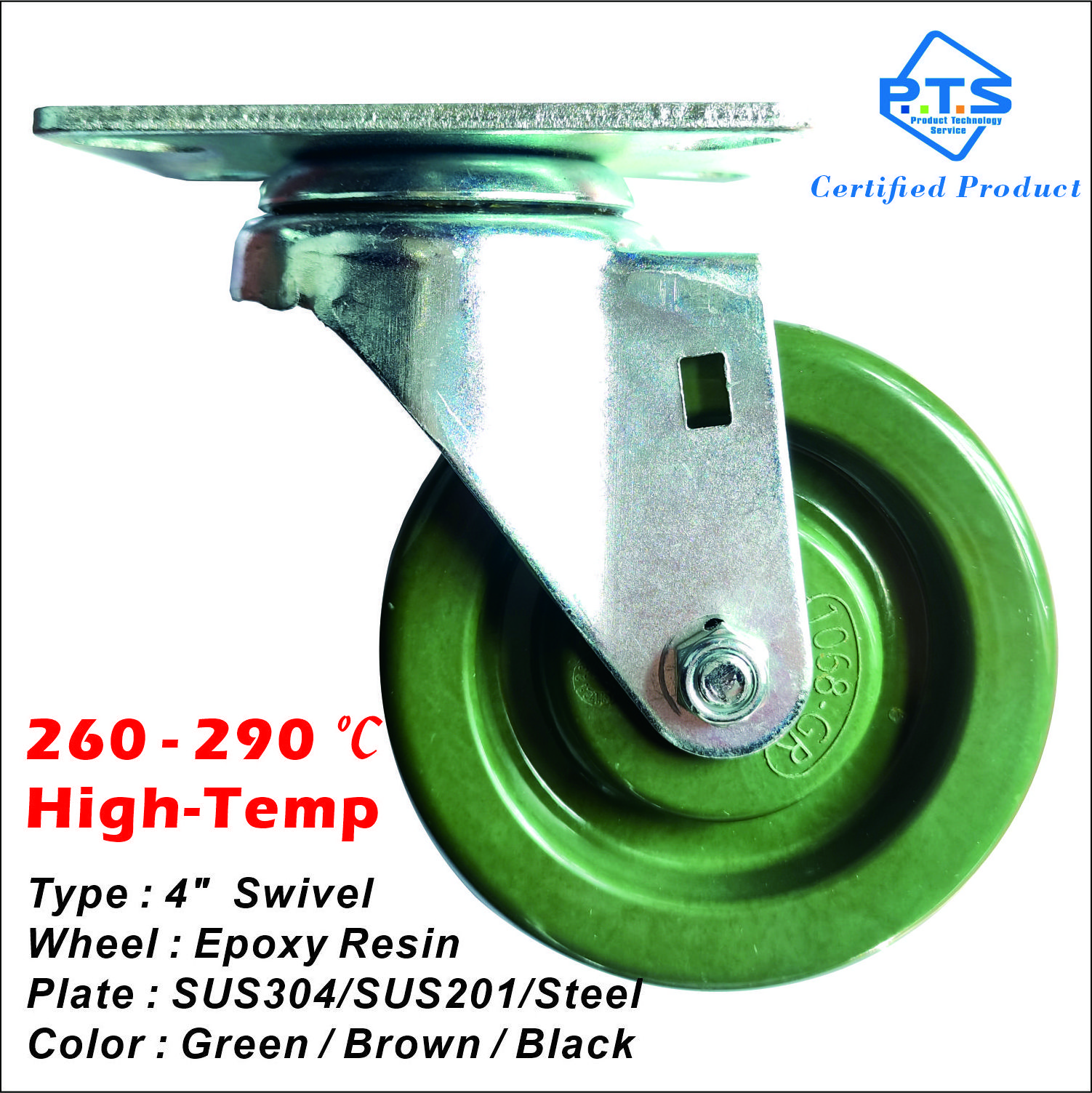 HM2401 Factory Directly 4 inch 360 Degree High Temperature Resistance Swivel Heavy Duty Caster Wheels Wheels for Baking