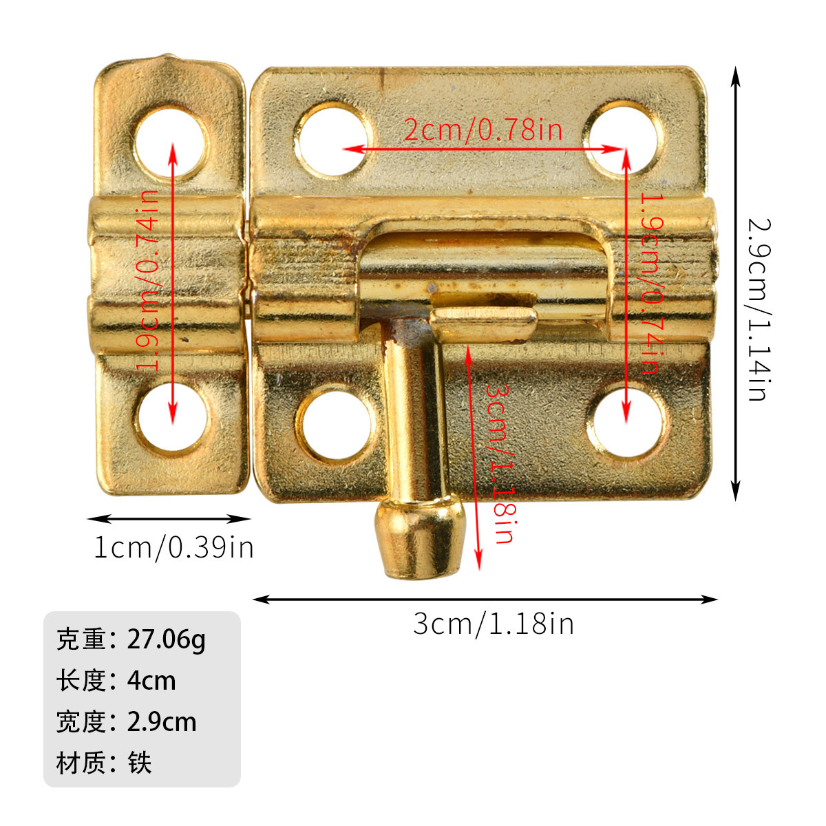 HM4910 Bathroom Wooden Door Iron Latch for Latch Door Buckle Cases Padlock