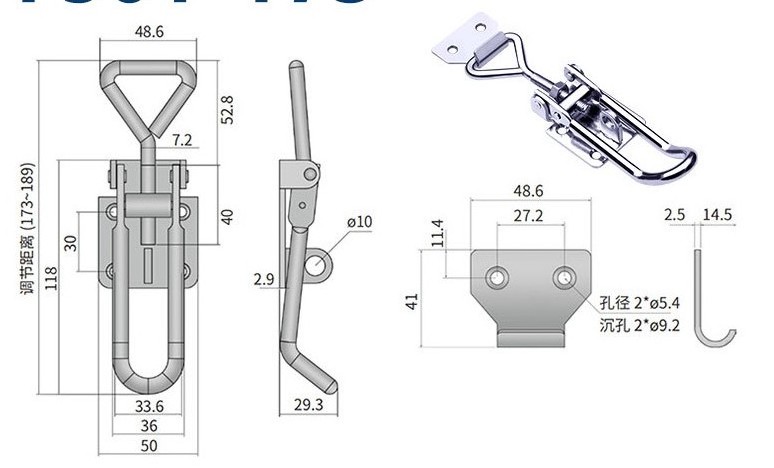 New ZINC PLATED Metal Cabinet Iron Draw Latch Mini Tool Box Toggl Galvanized Briefcase Handbag Metal Spring Loaded Toggle Latch