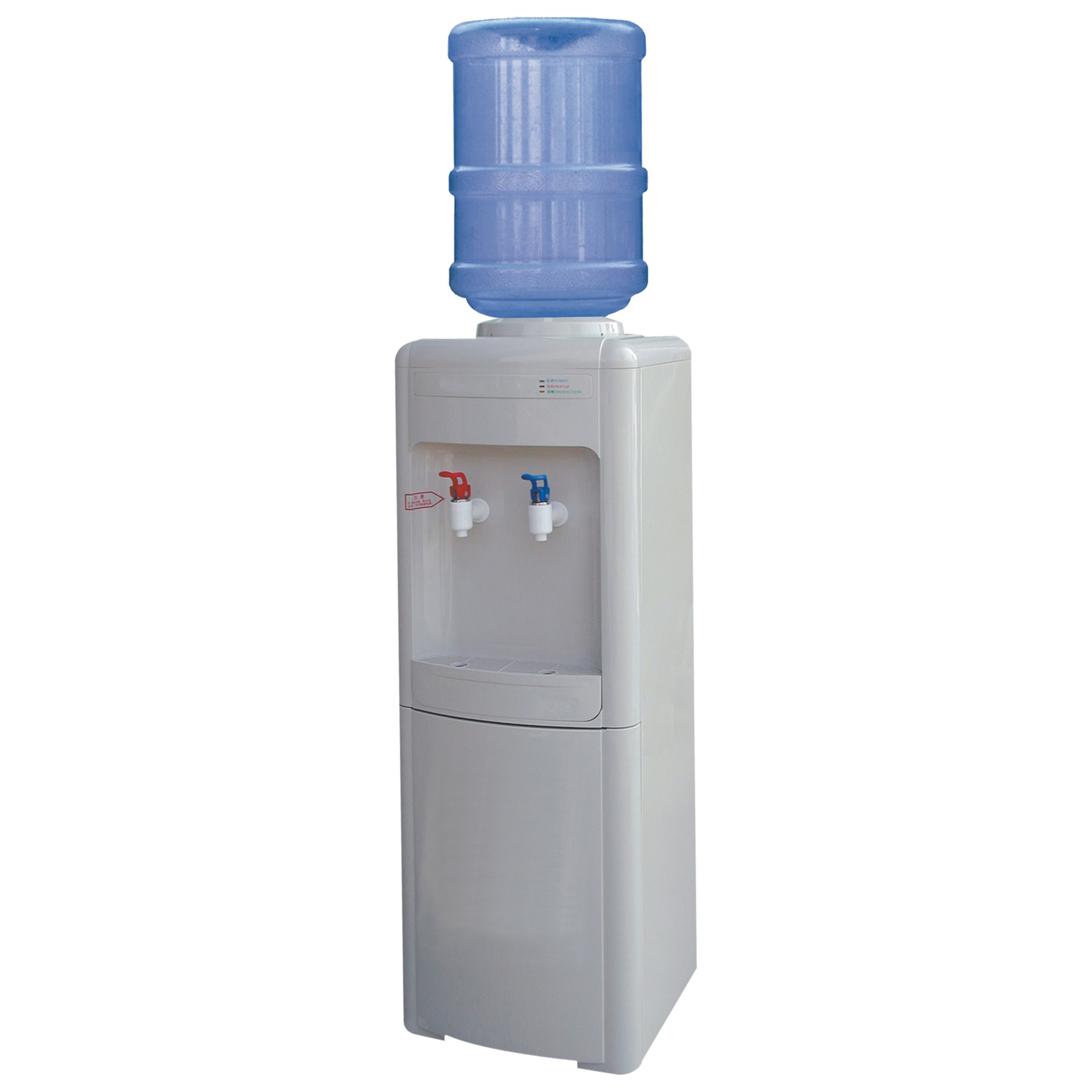 Top Quality Hot Cold Water YLRS A White Hotel Commercial Household Standing Water Dispenser