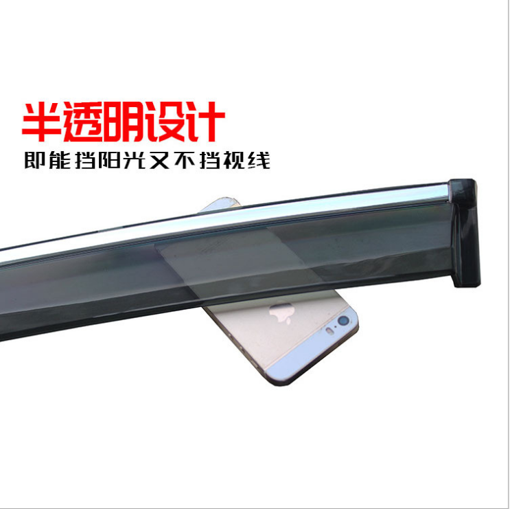 Auto Accessories Custom Car Door Window Visor For Isuzu Rain Visors