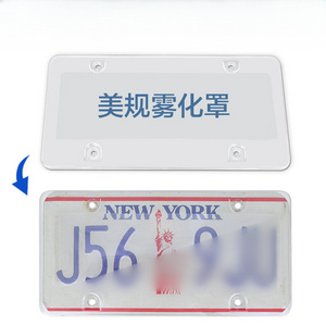 Automobile Auto Car License Plate Frame holder transparent plate frame pasted plastic film license plate cover