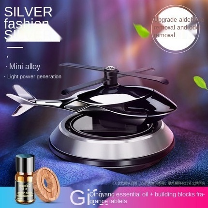 Car interior decoration luxury design car perfume diffuser solar powered rotary helicopter airplane air freshener