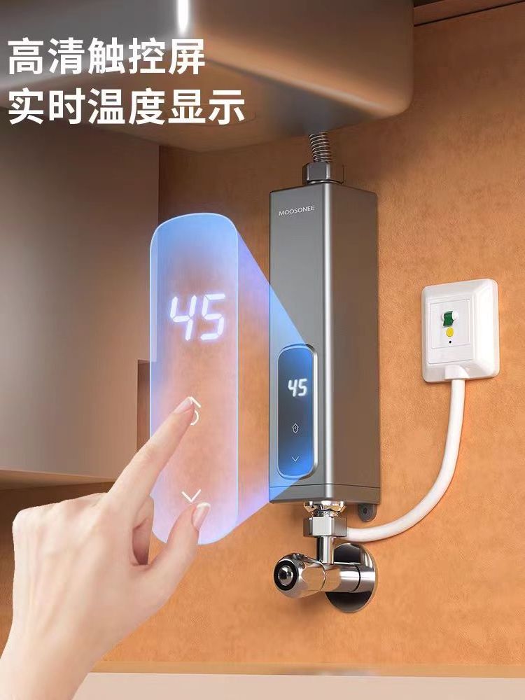 5.5kW 220V Smart Mini Tankless Electric Water Heater Self-Modulating Instant Hot Water Heater for RVs Hotels Sink Point Use