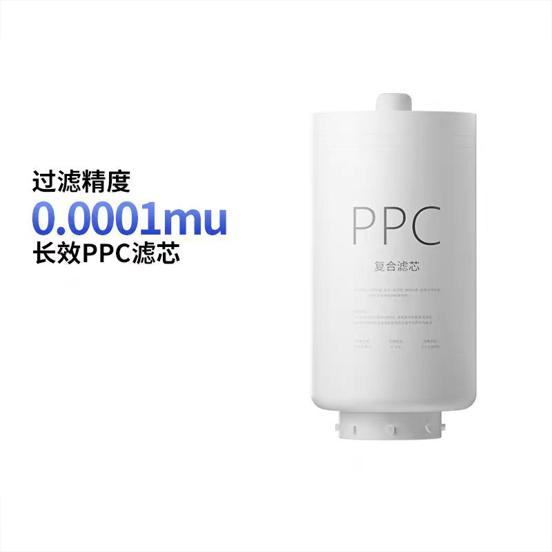 800GPD Central Direct Drinking Water Purifier Dedicated PPC Composite Filter Element RO Reverse Osmosis Membrane Water Filter