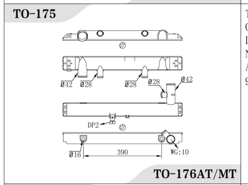 auto radiator pa66 gf30 for radiator coolant as car parts accessories