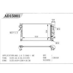 Car radiator 1301G8 radiator for PEUGEOT- 405 for cooling system radiator